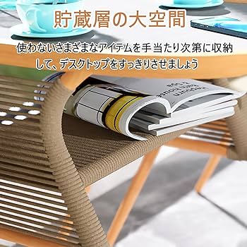 Amazon.co.jp: アルミ製 ガーデンテーブルセット ラタン