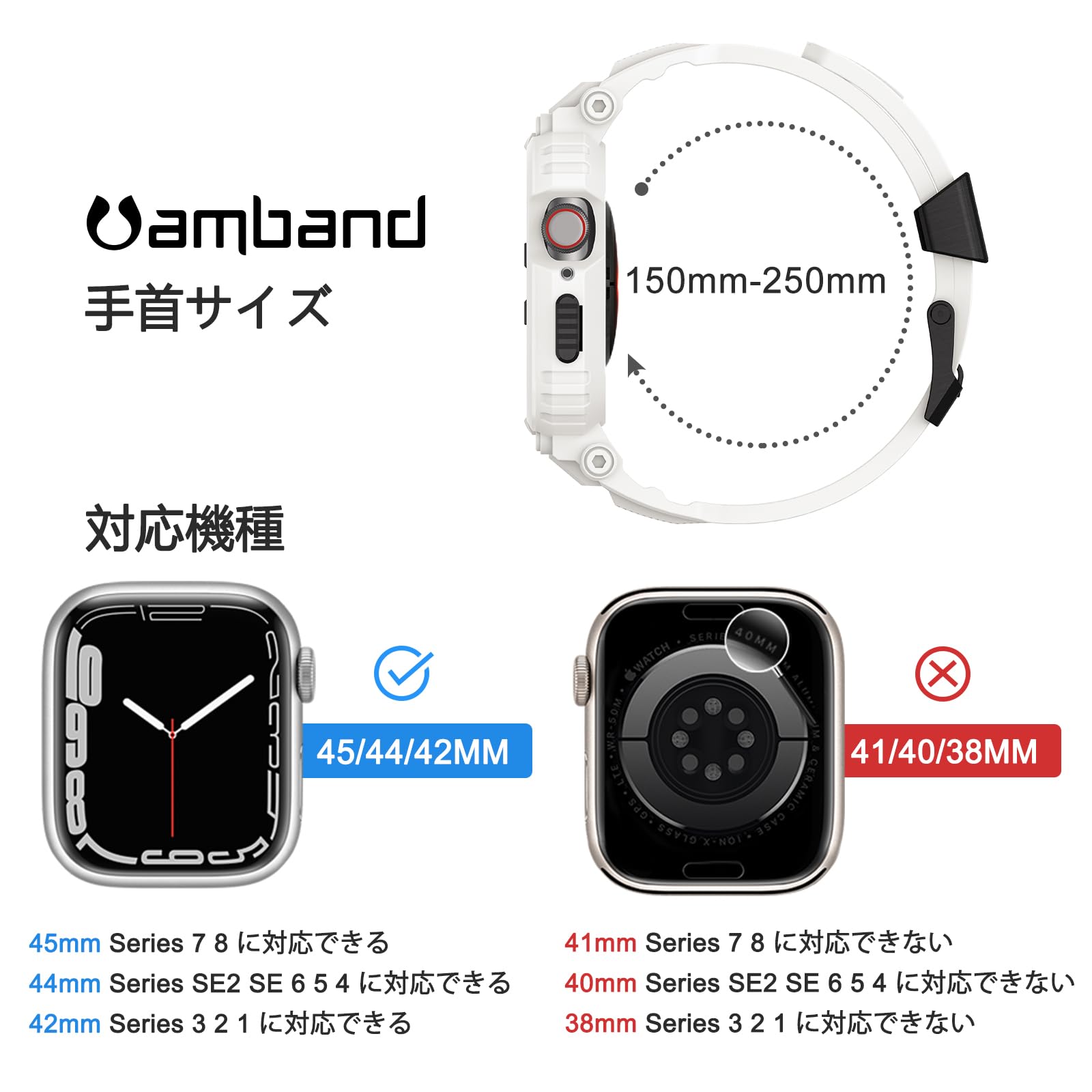 Amazon.co.jp: コンパチブル Apple Watch バンド 45mm 44mm 42mm