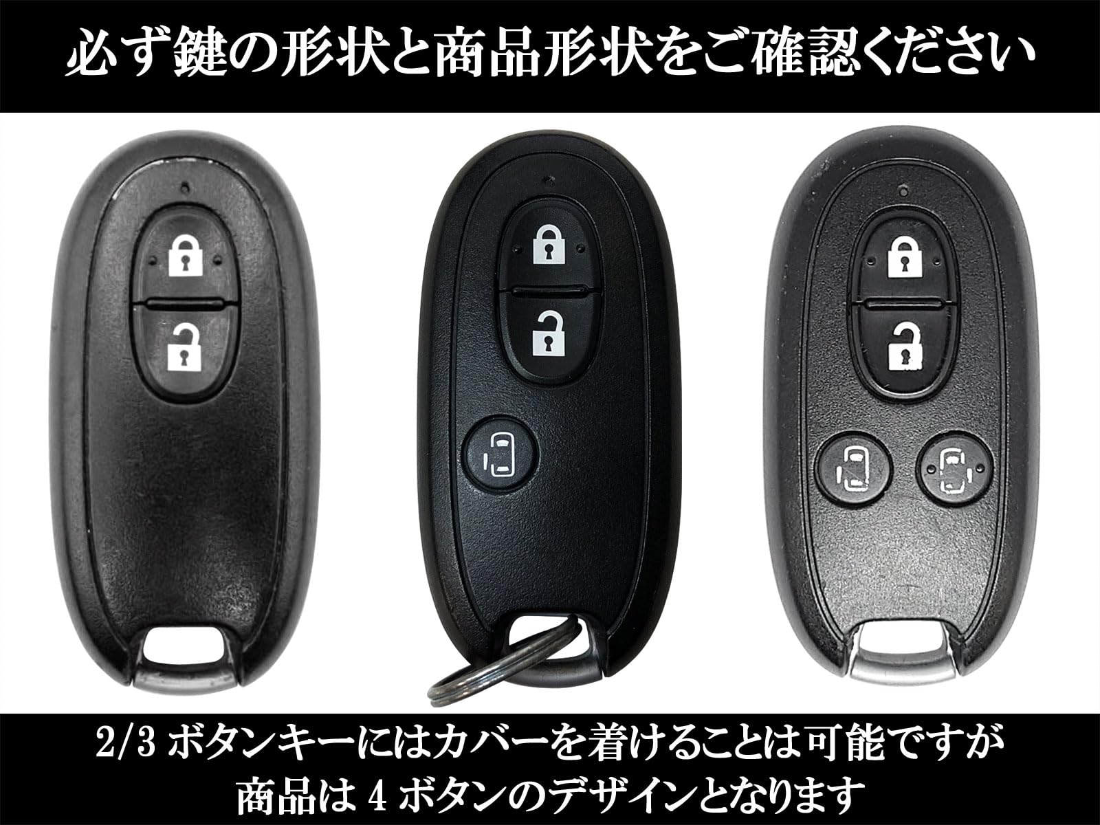 Amazon | BRIGHTZ スペーシアカスタム MK32S MK42S シリコンキーケース