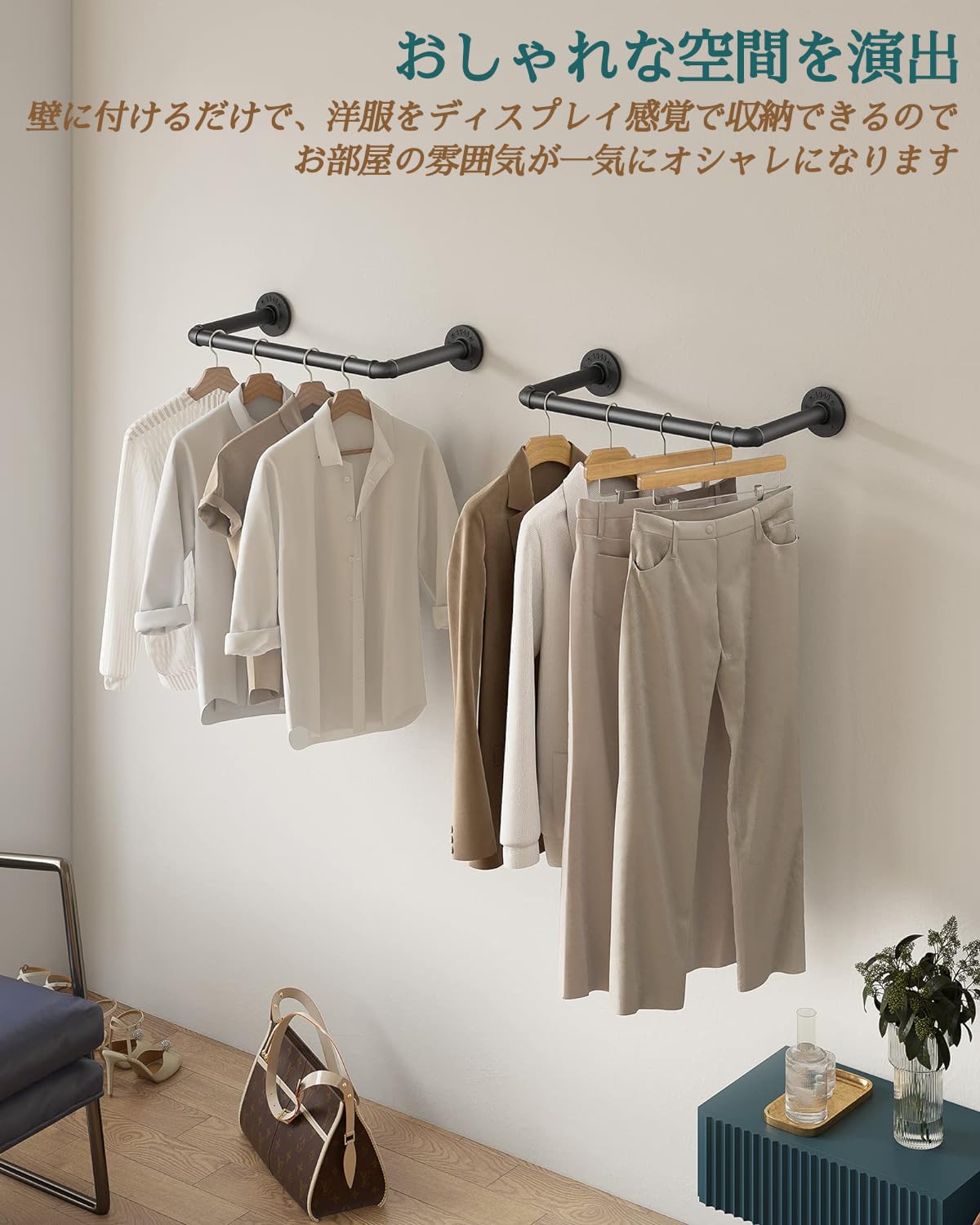 ラック 150 アイアン ハンガーラック パイプ 黒 服 収納 古着 什器 ラック 150 アイアン ハンガーラック パイプ 黒 服 収納 古着