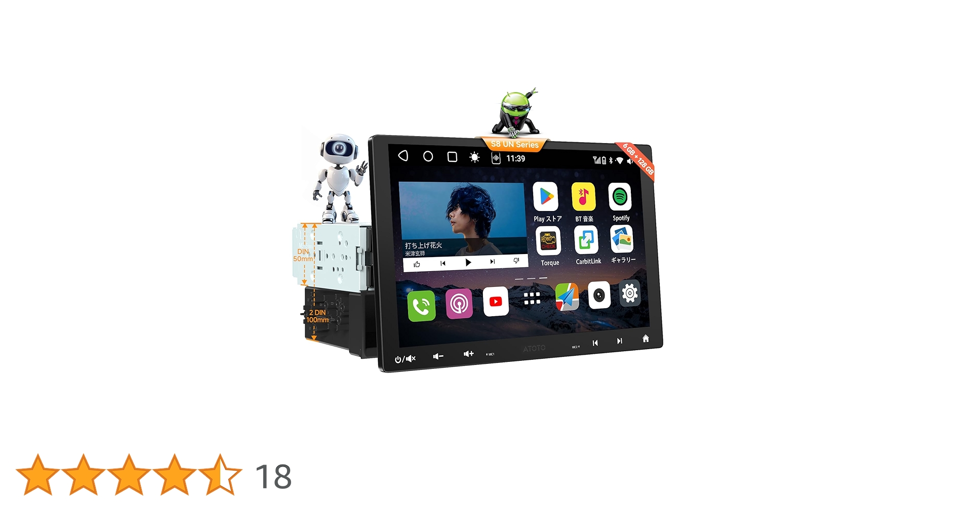 ATOTOMOVE S8 Ultra 10.1インチ 1DIN ＆ 2DIN Amazon.co.jp: ATOTOMOVE S8 Ultra 10.1インチ 1DIN ＆ 2DIN Android