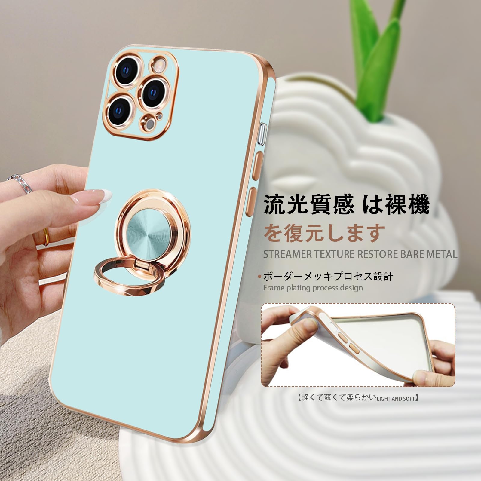 Amazon.co.jp: iPhone 13 Pro ケース リング付き アイフォン13Pro