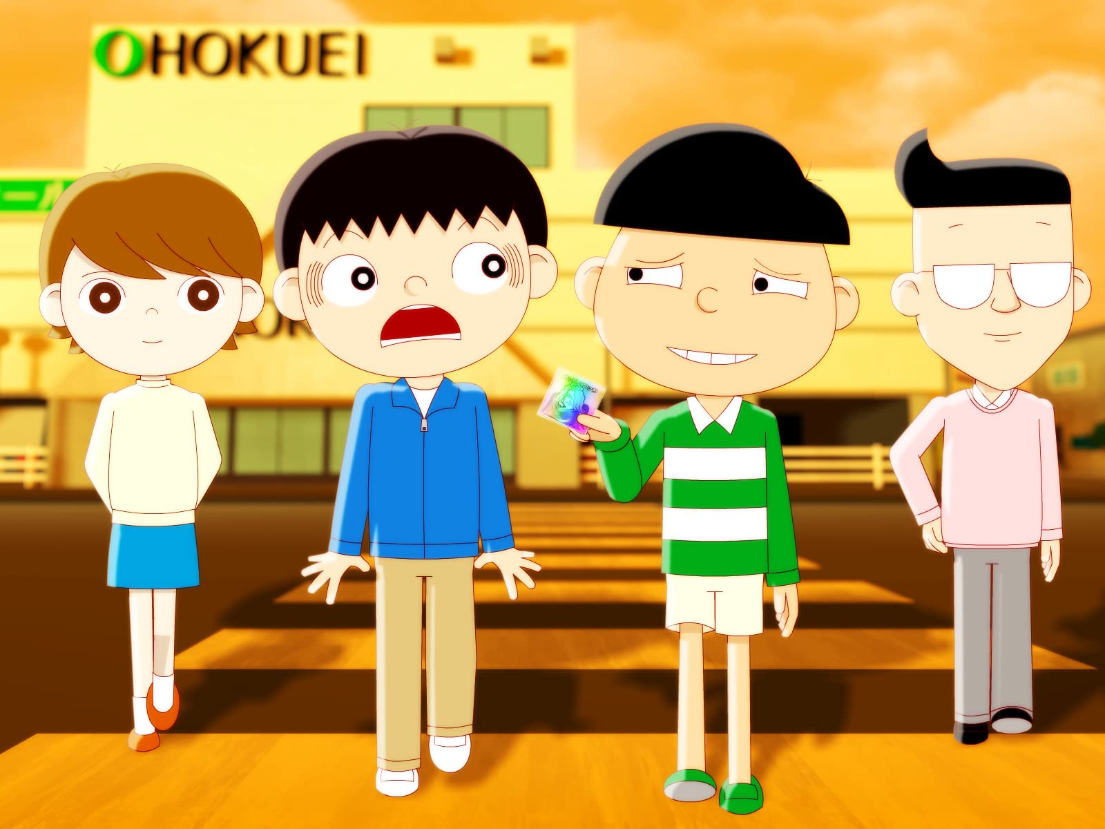 Amazon Co Jp こどもだってつらいよを観る Prime Video