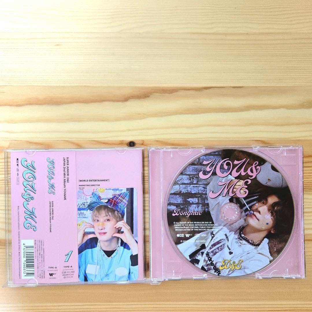 Amazon.co.jp: SUPERJUNIOR D&E YOU&ME EUNHYUK DONGHAE : おもちゃ