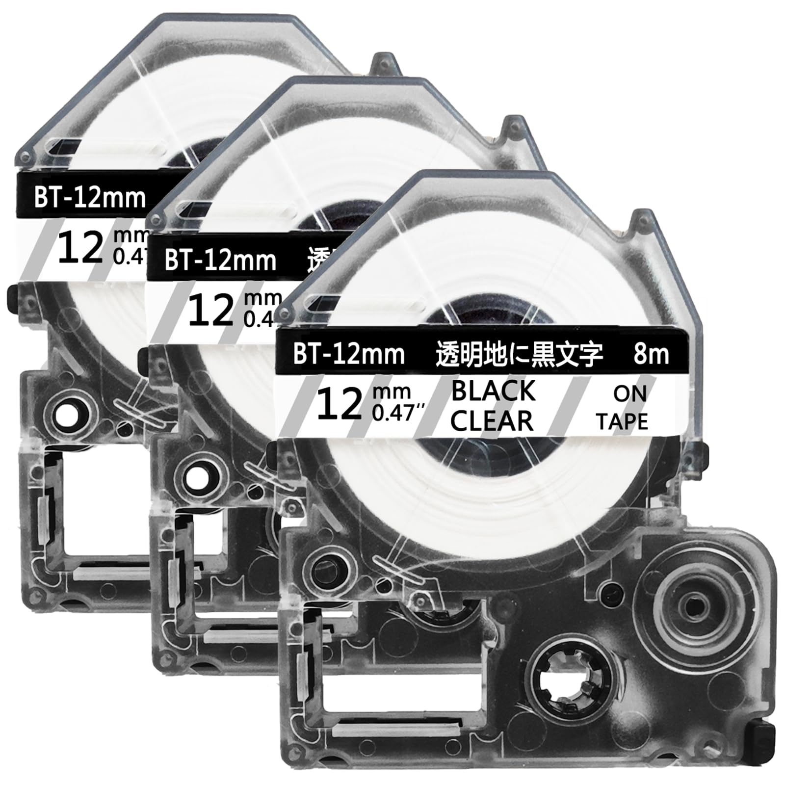 テプラ 透明 12mm 互換 キングジム テプラプロ ST12K テープカートリ…