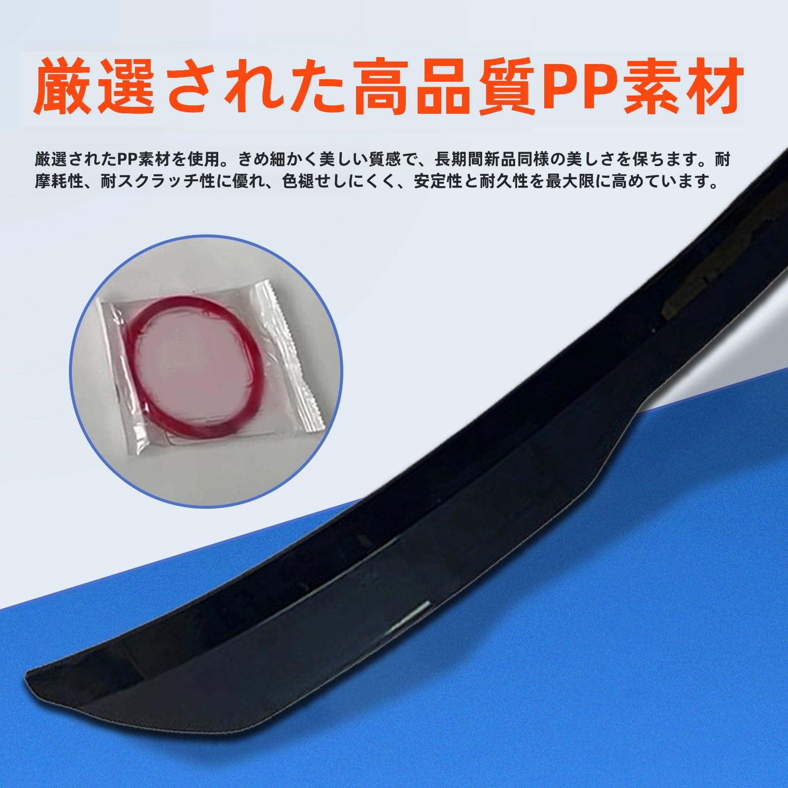 Amazon | EYQDY リアスポイラー に適用 三菱 新型デリカ D5 2019年2月