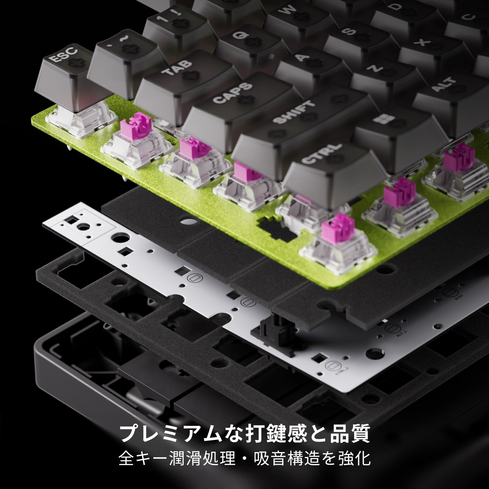Amazon.co.jp: SteelSeries ゲーミングキーボード ラピッドトリガー