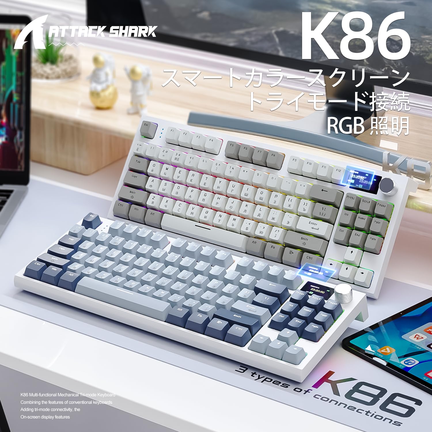 s_.k86ページ Amazon | ATTACK SHARK x AJAZZ K86 ゲーミングメカニカル