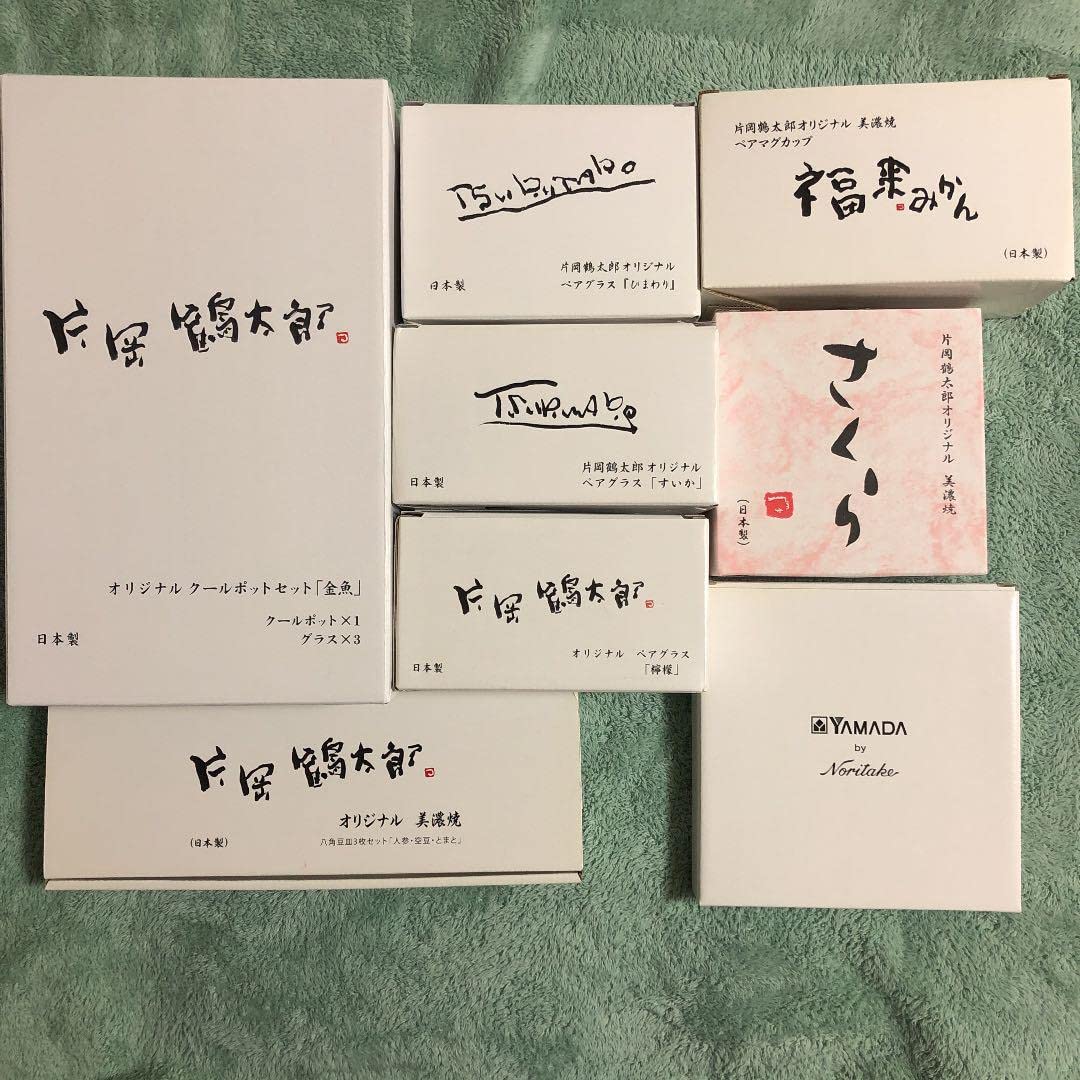 ヤマダ電機×片岡鶴太郎 その他食器など ヤマダ電機×片岡鶴太郎 その他食器など