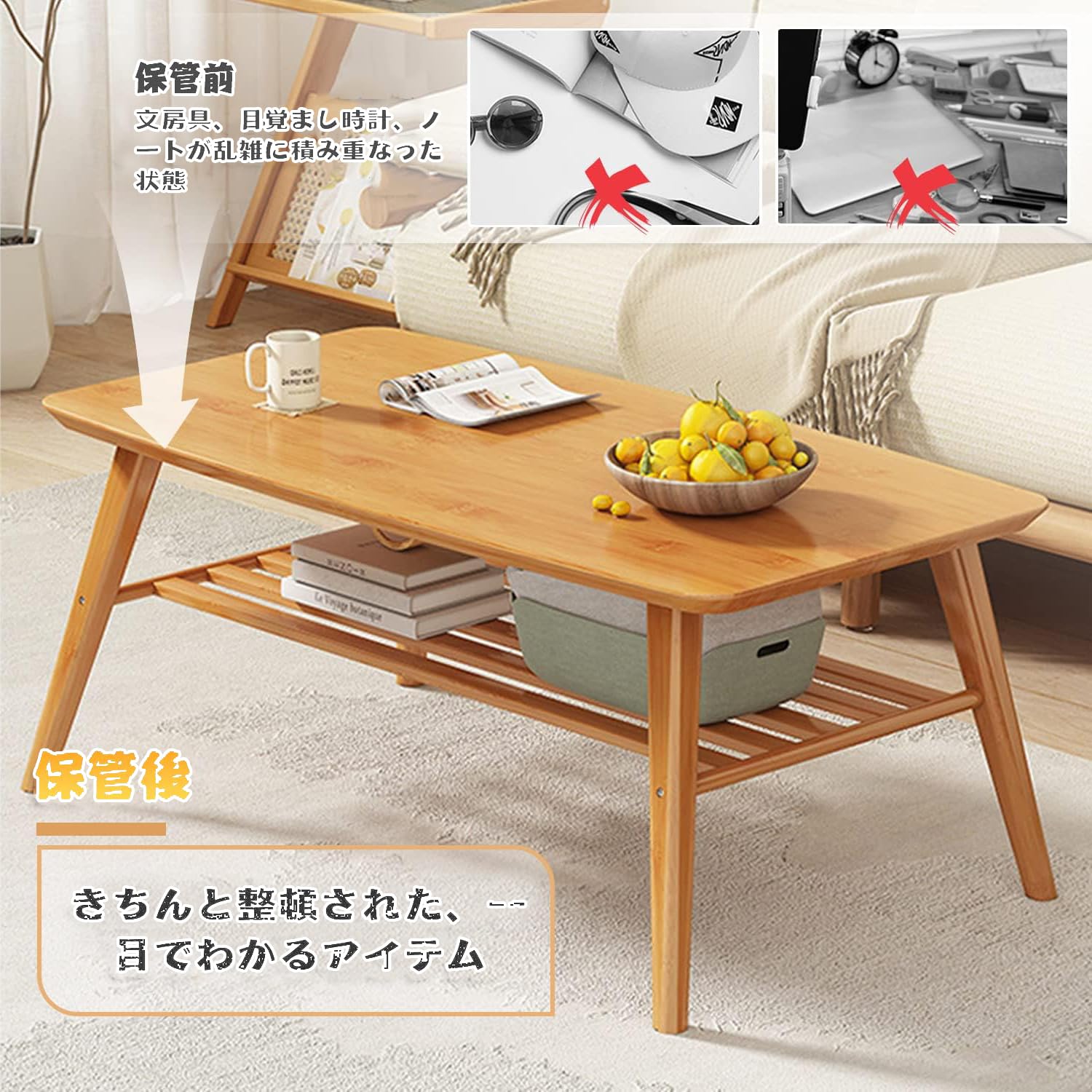竹　三つ足ローテーブル 竹 三つ足ローテーブル