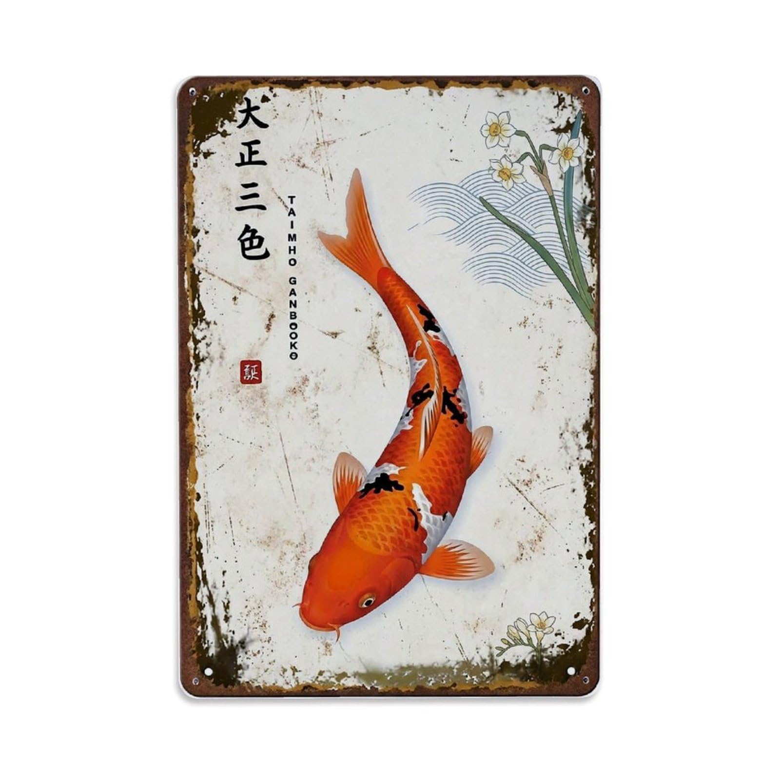 Vibrant Fish Koi Metal Tin Sign Plaque Wall Decor for Cafe, Club Bar, Office, Home Garden Metal Poster 8x12Inch