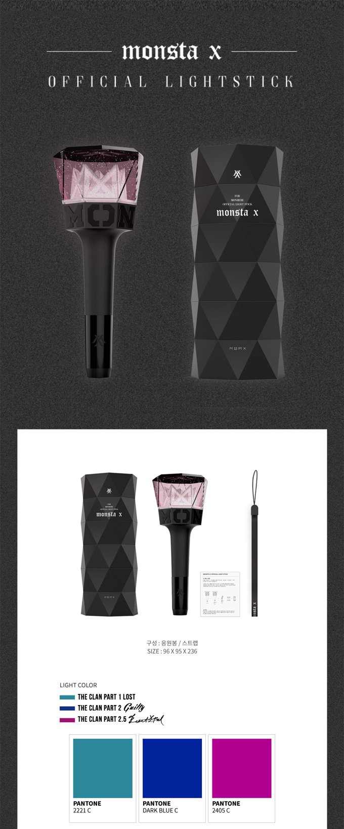 GenericNMMMSLB Monsta X Official Light Stick : Amazon.com.be: Toys