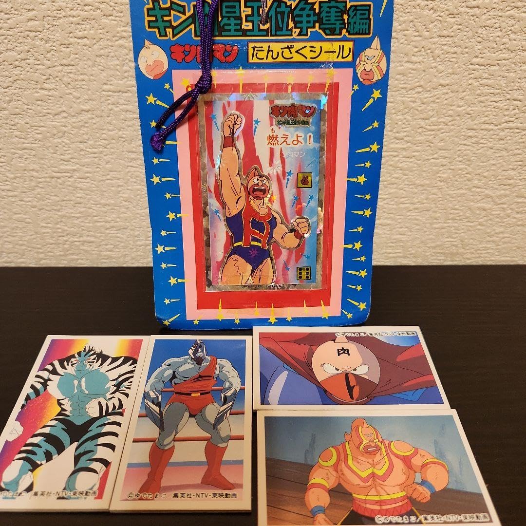 Amazon.co.jp: 当時物 キン肉マン たんざくシール 面子セット : おもちゃ