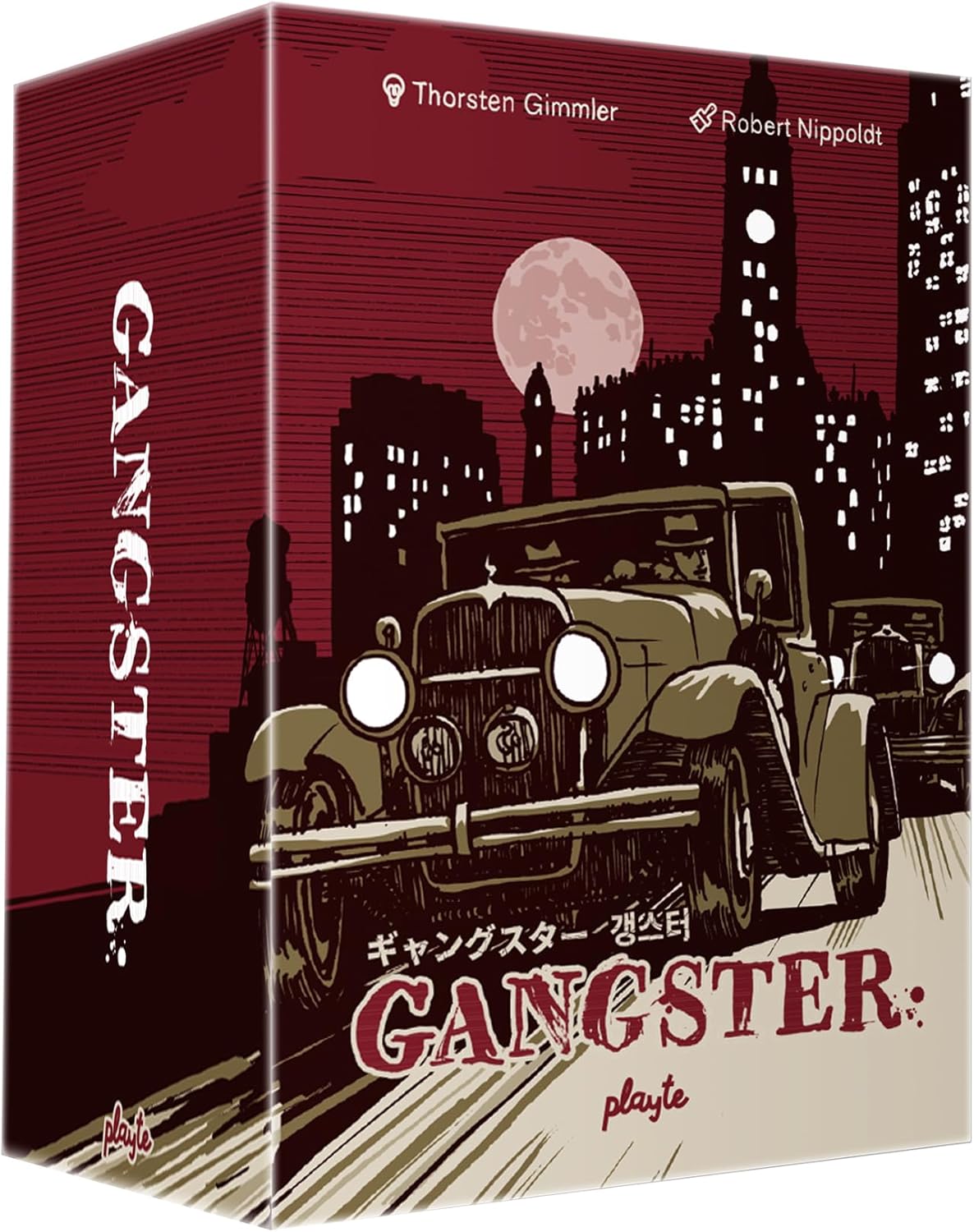 Gangster – Strategy Board Game of Influence and Territory Control in Chicago | Ages 14 Games