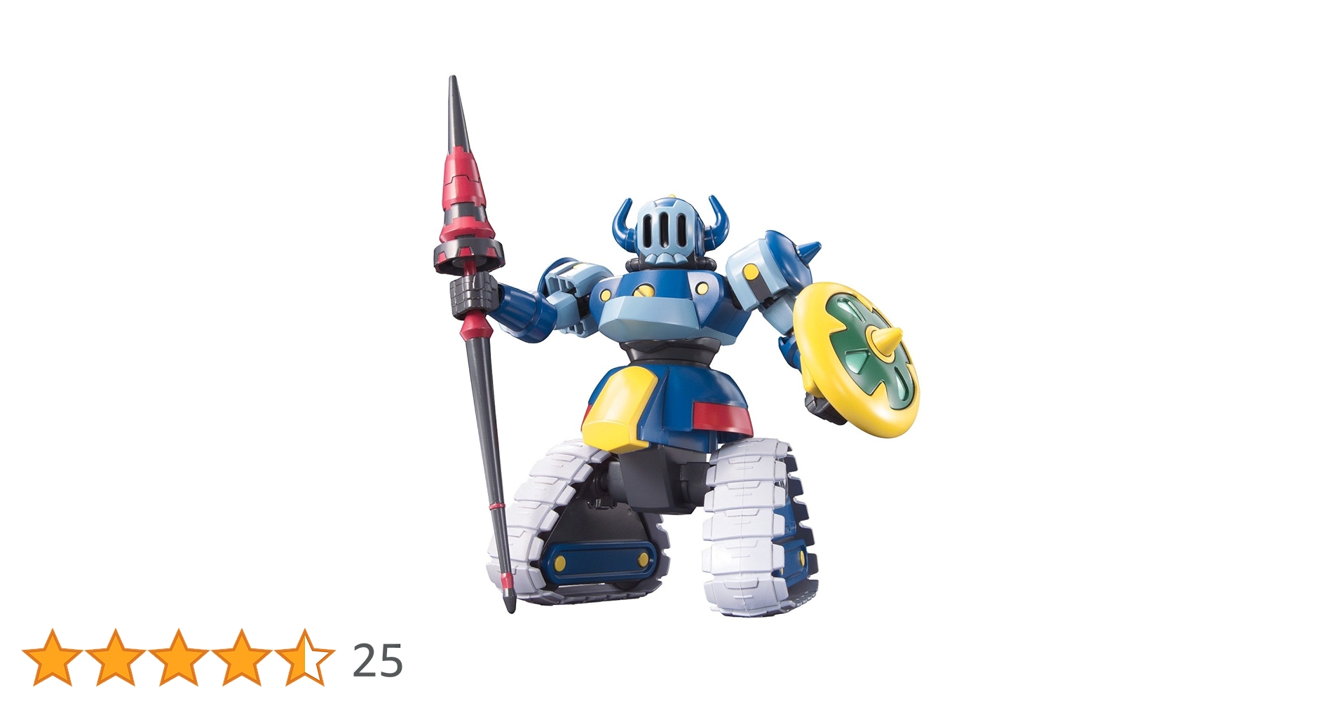 Amazon | 1/1 ダンボール戦機W(ダブル) LBX 029 ブルド(山野バン仕様