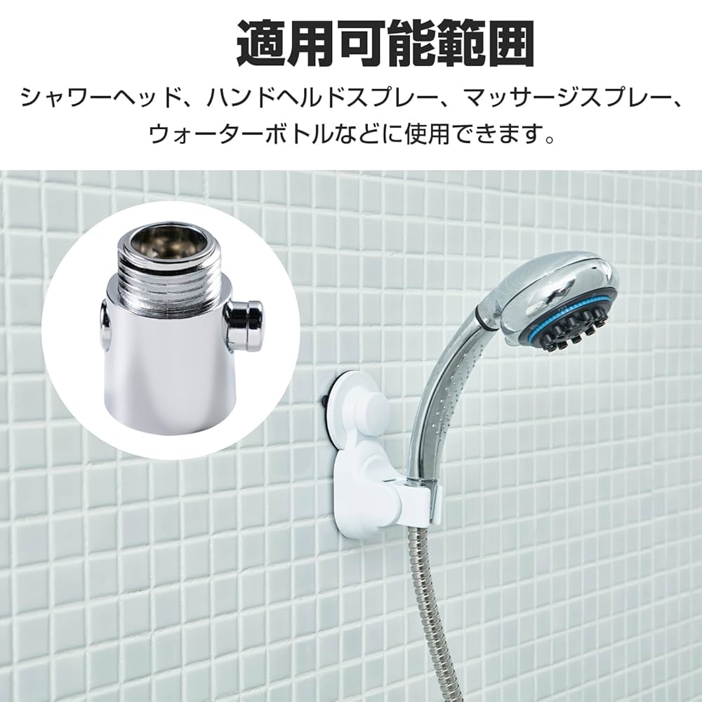 ホワイト シャワーヘッド アダプター付き Amazon.co.jp: シャワーヘッド ナノバブル 節水 増圧 マイクロ