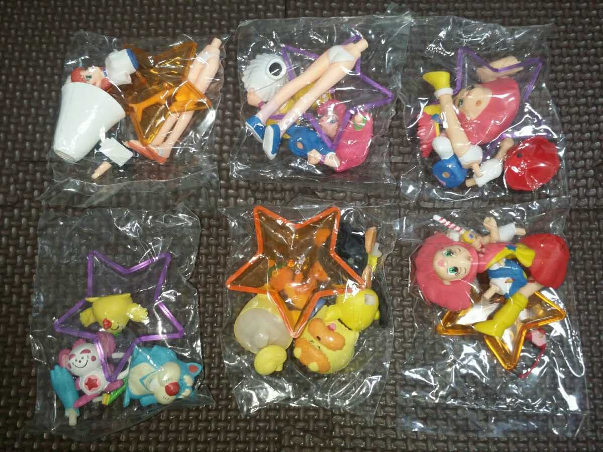 Amazon | SR魔法少女コレクション3プリンセスミンキーモモ編