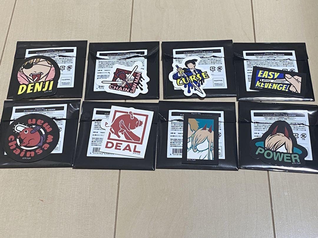 【30名限定当選品】チェンソーマン　パワプロ　DVD 全巻＆特製ステッカー チェンソーマン ステッカー（全12種） | チェンソーマン 日用品