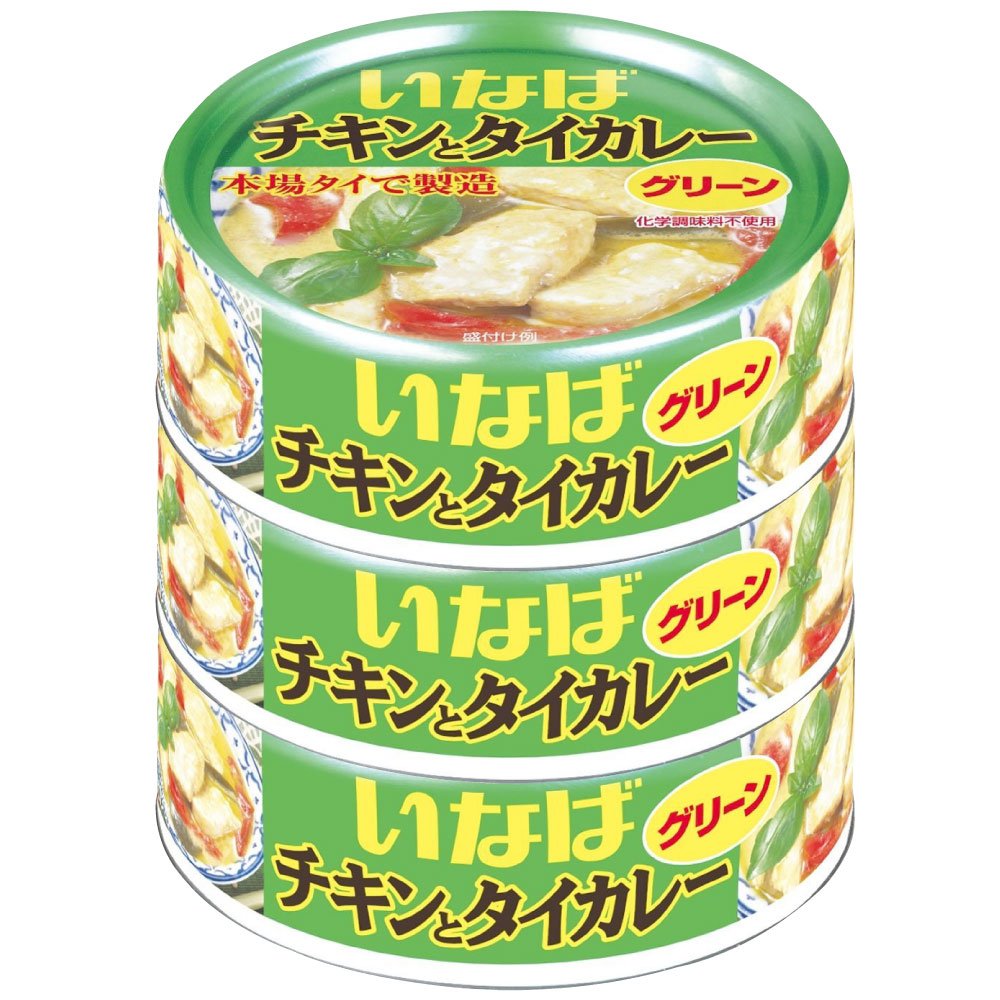Amazon.co.jp: いなば チキンとタイカレーグリーン 3缶P : 食品 Amazon.co.jp: いなば チキンとタイカレーグリーン 3缶P : 食品