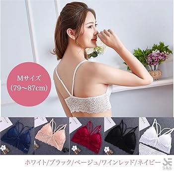 ラメ入り黒みせブラ スタッズ装飾 ラメ入り黒みせブラ スタッズ装飾 楽天市場】スタッズ