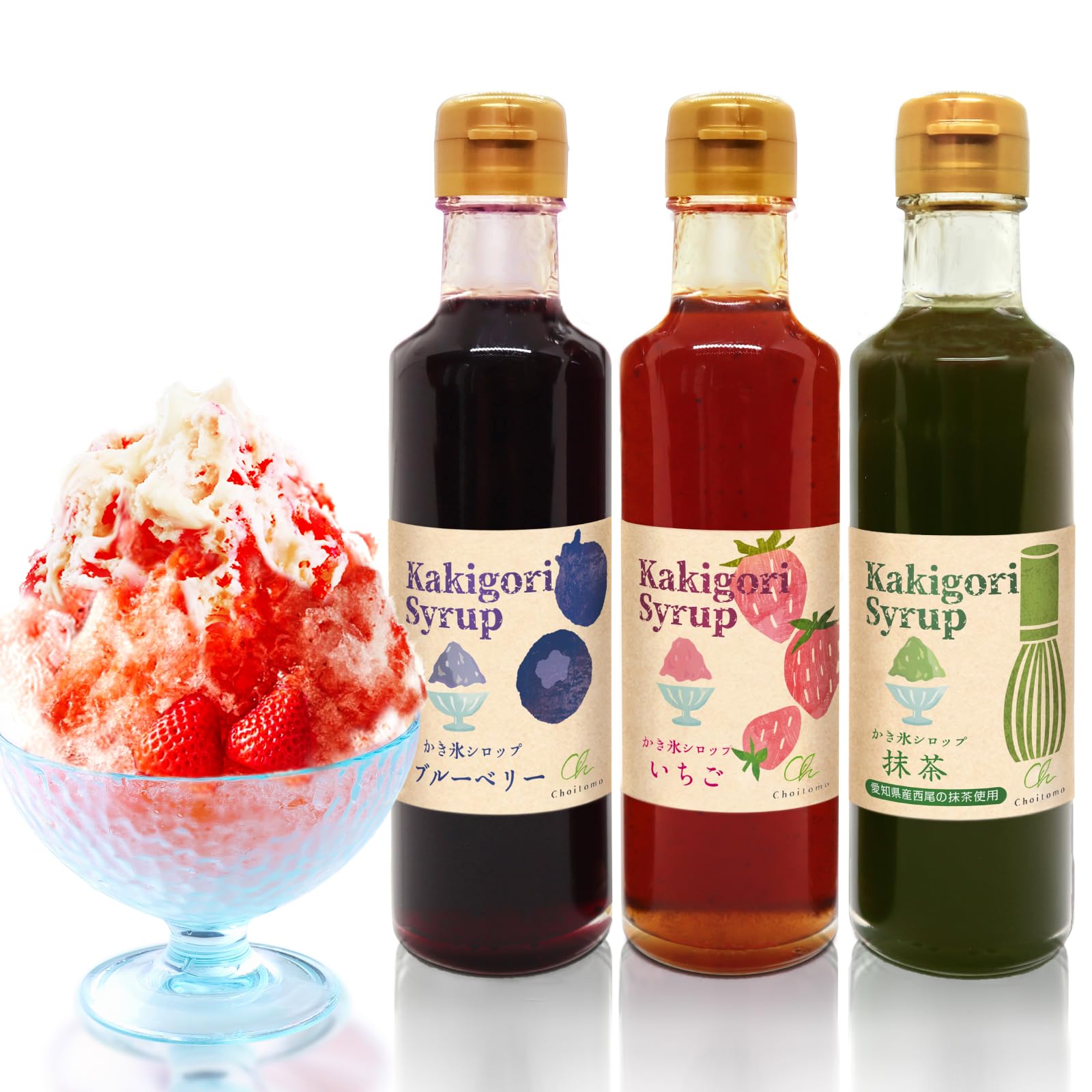 Choitomo 3 Kinds of Shaved Ice Syrup, Additive-free, Set of 3, Made in Japan with a Focus on Raw Materials (Strawberry, Blueberry, Matcha) - Set of 3