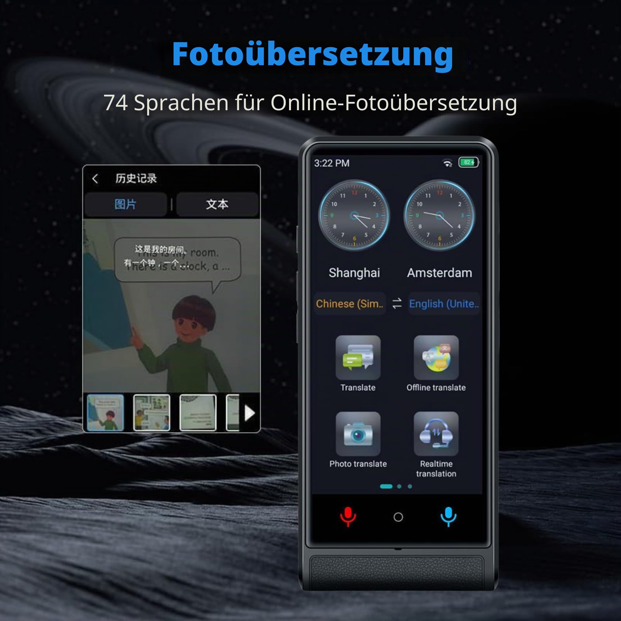 California, Sprachuebersetzer Echtzeit 2026, Ohne WLAN Ohne Daten, 4 Zoll Touchscreen, Aluminiumlegierung, 142 Sprachen Online 22 Offline, KI-Uebersetzer