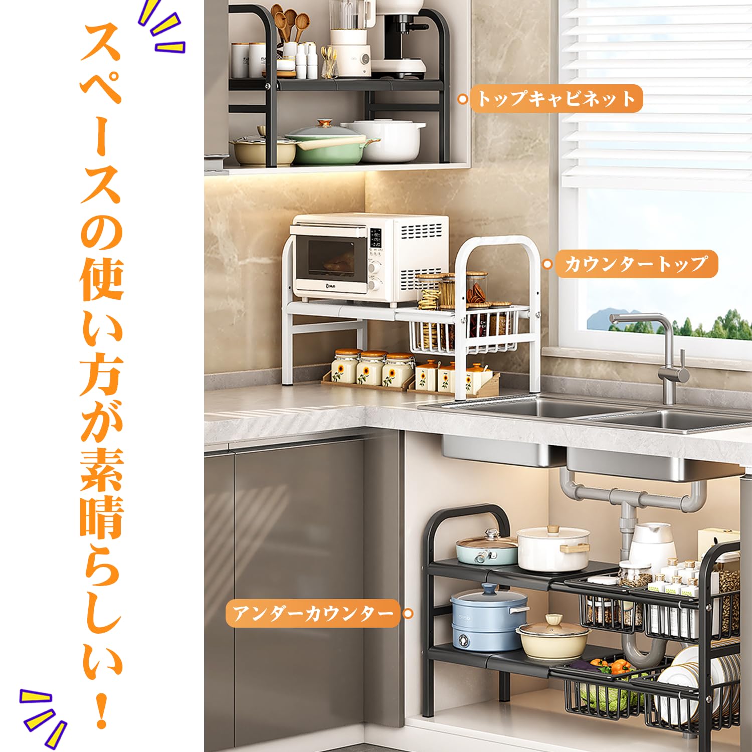 Amazon.co.jp: Litex シンク下 収納 洗面台下 収納 シンク下収納ラック