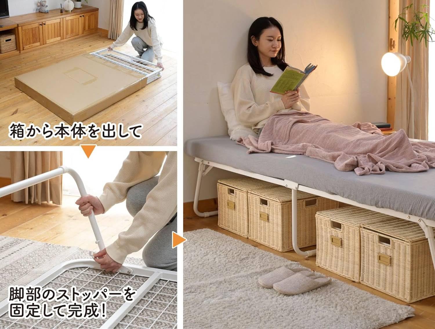 Amazon.co.jp: 折り畳みベッド シングル 完成品 耐荷重200kg メッシュ