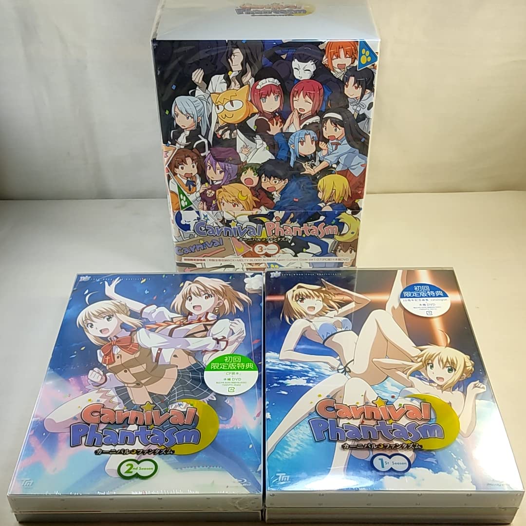Carnival Phantasm カーニバルファンタズム Blu-rayセット Amazon | BD全3巻セット カーニバル・ファンタズム 1st 2nd 3rd TYPE