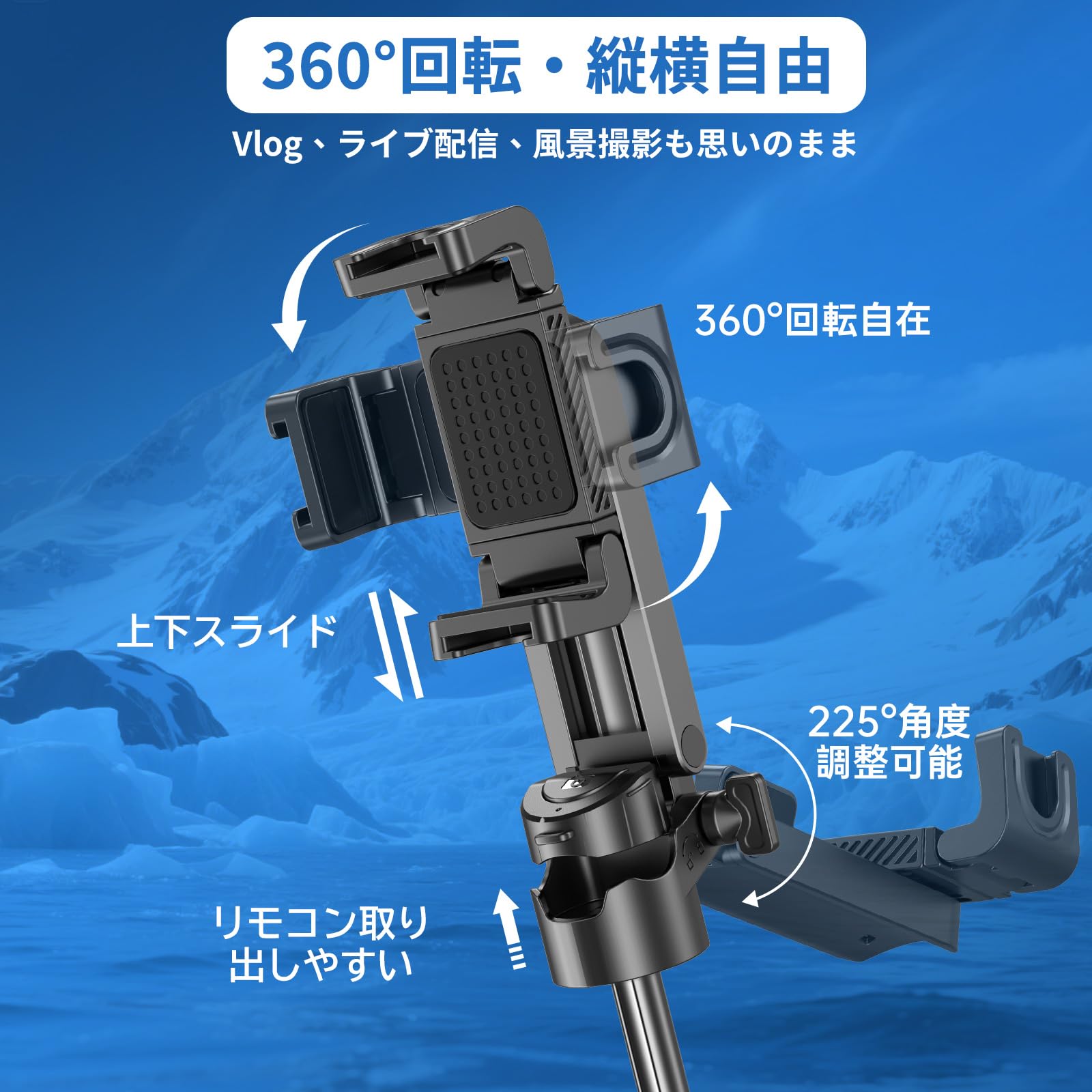 Amazon | DWY 自撮り棒【2025進化モデル・三脚一体型＆超軽量141g