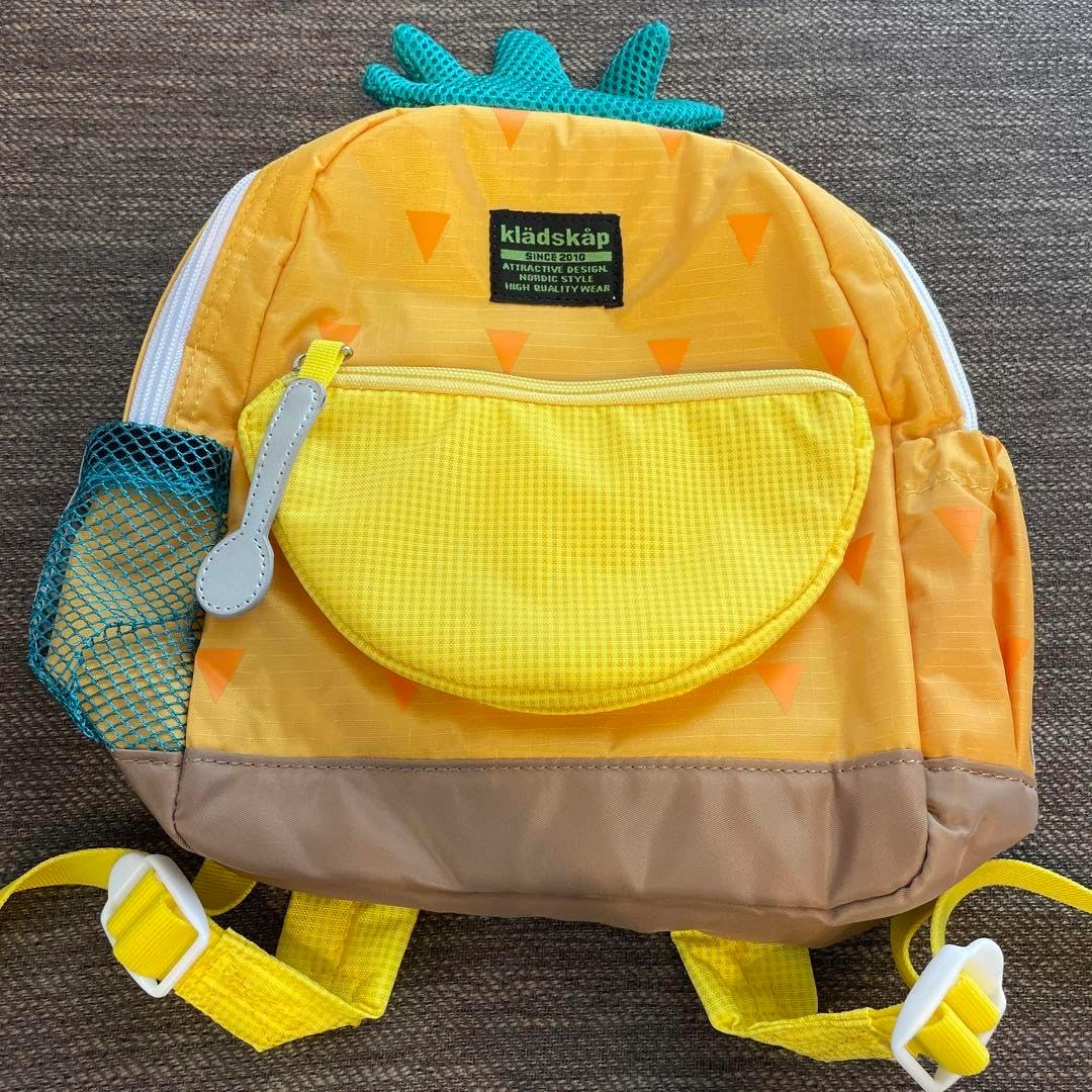 ritogato 抱っこ紐バック フロント リュック ベージュ ver4 IDOG&ICAT