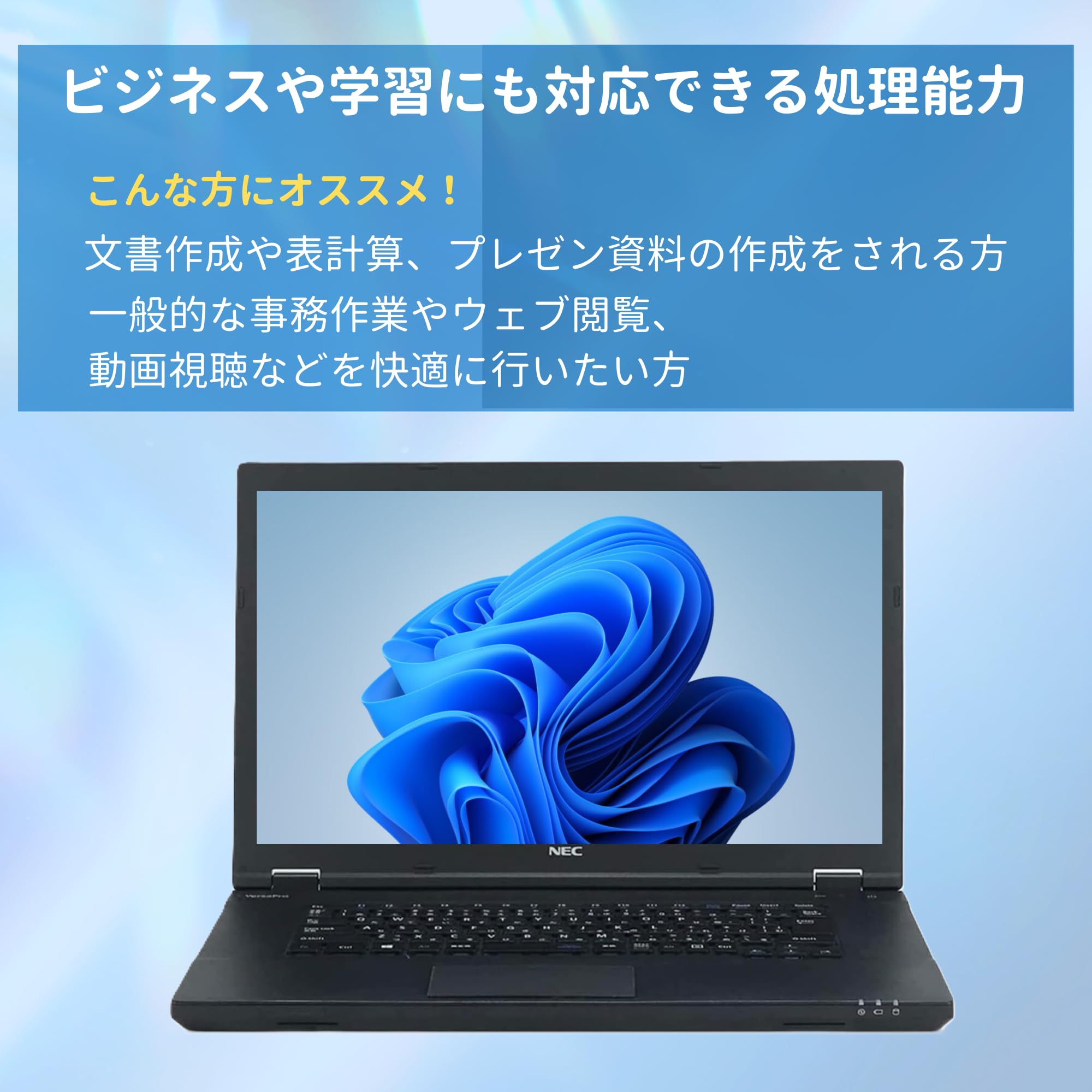 Amazon.co.jp: 【整備済み品】東 芝 ノートPC R73 /13型/i3