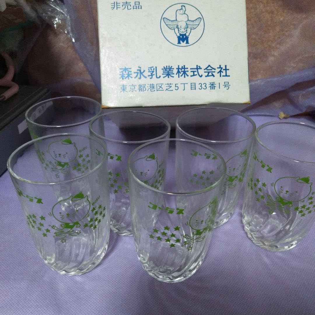 森永コーラスタンブラーセット 森永 コーラス ガラス コップ セット タンブラー 硝子製 昭和