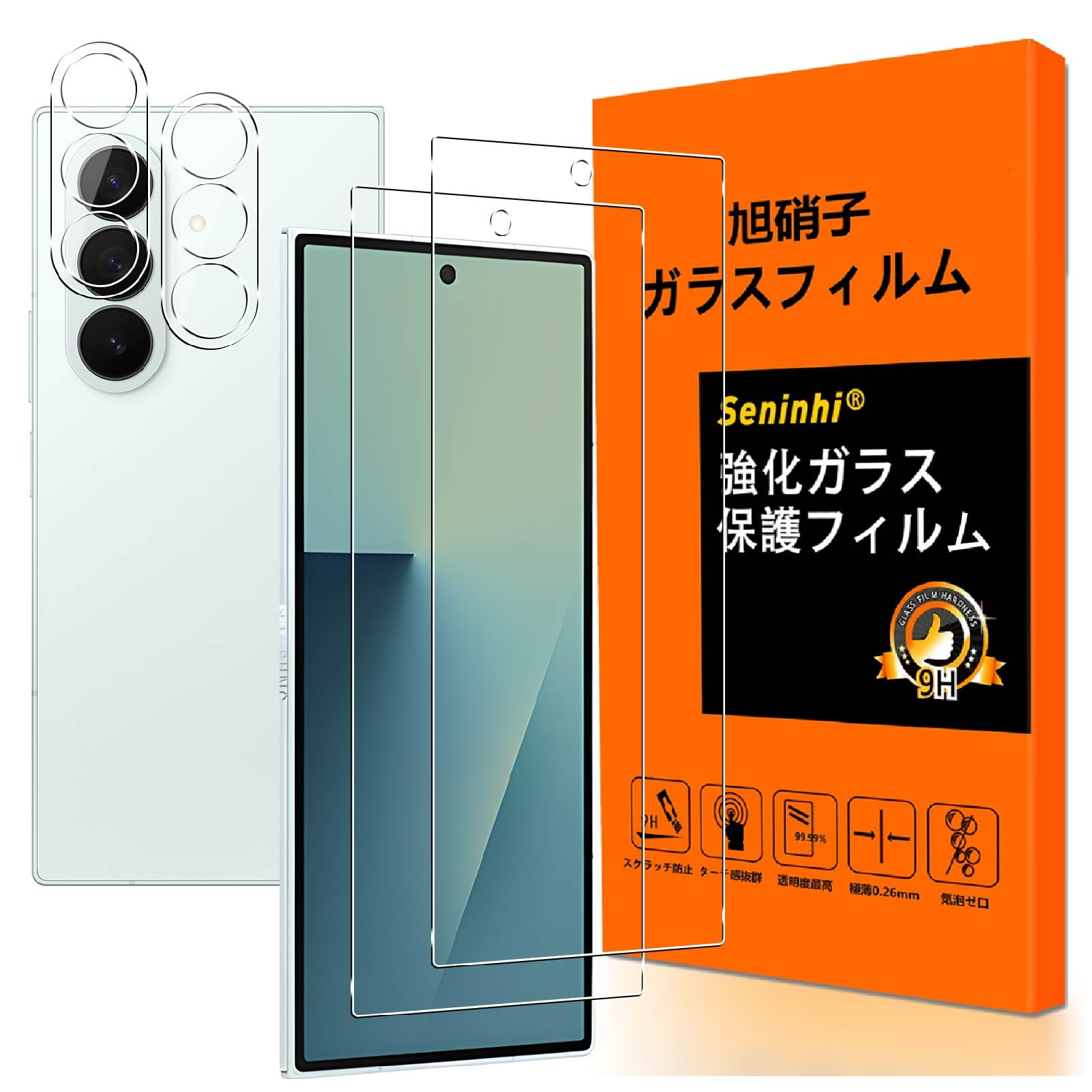 対応 Galaxy Z Fold 7 / Z fold 8 Ultra フイルム 【2+2枚セット 国産旭硝子製 】Galaxy Z Fold7 ガラスフィルム（2枚入）+レンズ保護フィルム（2枚入）保護フィルム さらさら 強化ガラス 高硬度9H 指紋防止 気泡防止 飛散防止 自動吸着 撥油性 耐衝撃 高透過率 貼り付け簡単 SEMZFOLD7-22