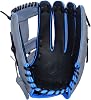 PHINIX 13 inch all pigskin softball gloves grey & black