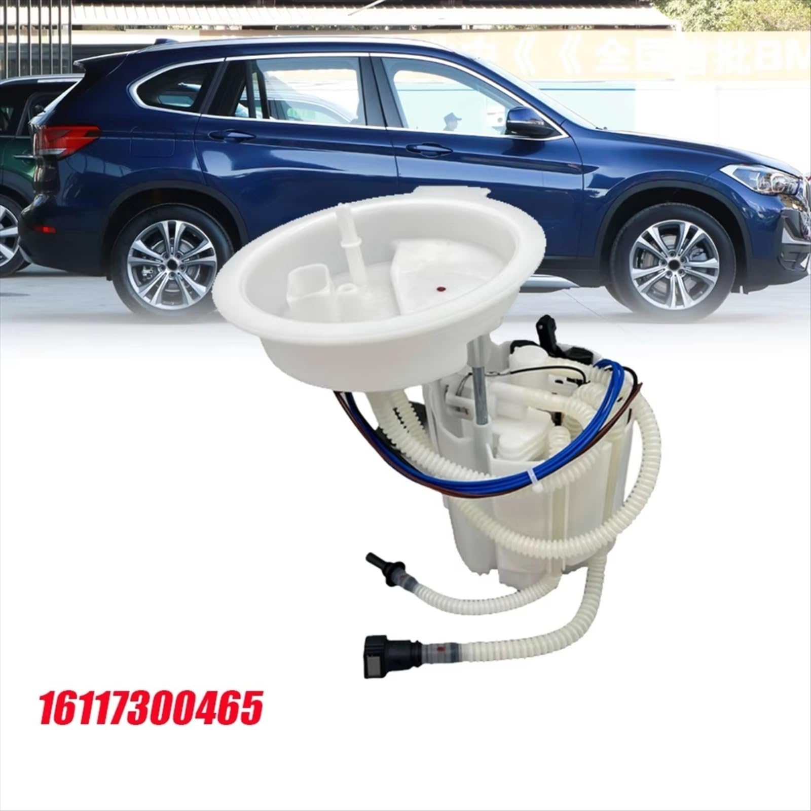 pompe à carburant de voiture Compatible Avec BMW Pour X1 2 F45 F46 F48 Pour F60 X1 580 200 504 Module De Pompe À Carburant Électrique Pour Voiture Accessoires Automobiles 16117300465