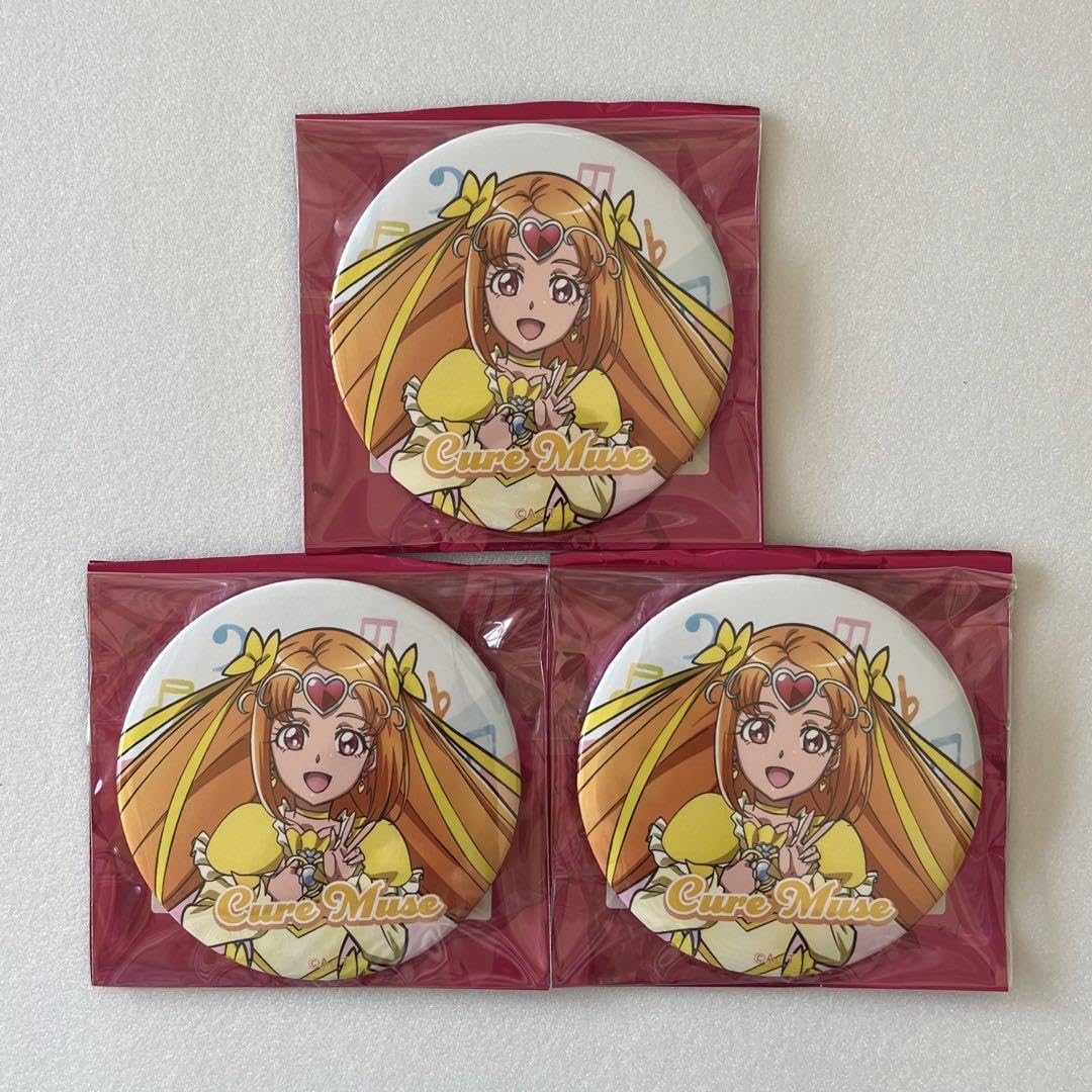 全 プリキュア 展 キュアミューズ 缶バッジ Amazon.co.jp: 全プリキュア展限定 缶バッジ キュアミューズ 3個