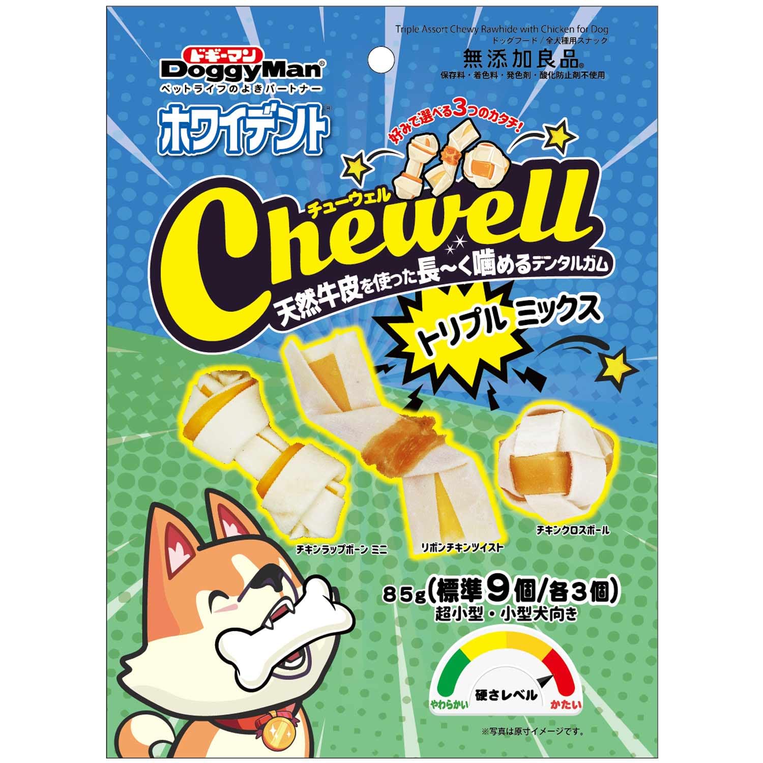 Amazon | ドギーマン ホワイデント Chewell トリプルミックス