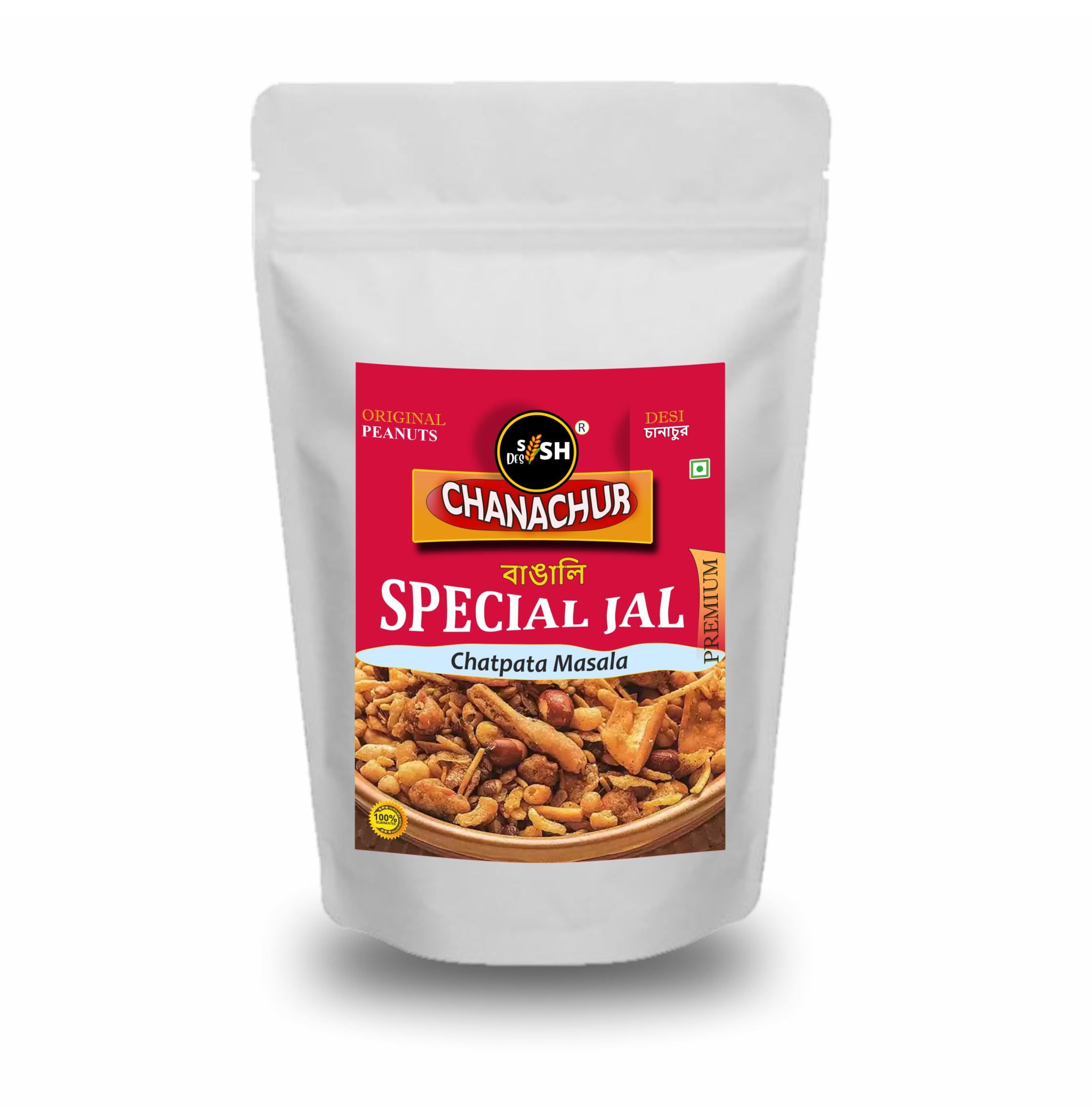 Sish Desi Jhal Chanachur 75g- A Spicy & Flavorful Bengali Snack - Healthy & Tasty for all time - Crunchy Namkeen (B0D2LGG7G9) Amazon Price History, Amazon Price Tracker