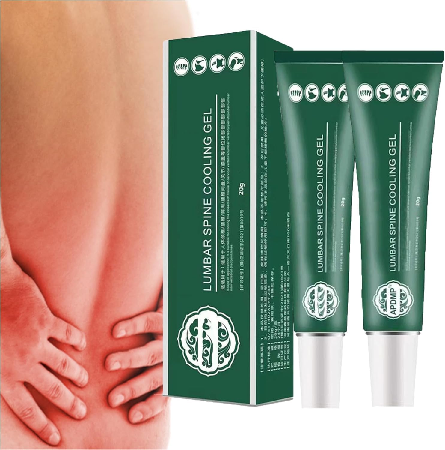 Gel di supporto lombare, gel di compressione a freddo, APDMP gel, lombare, gel di compressione rinfrescante, 2 pezzi