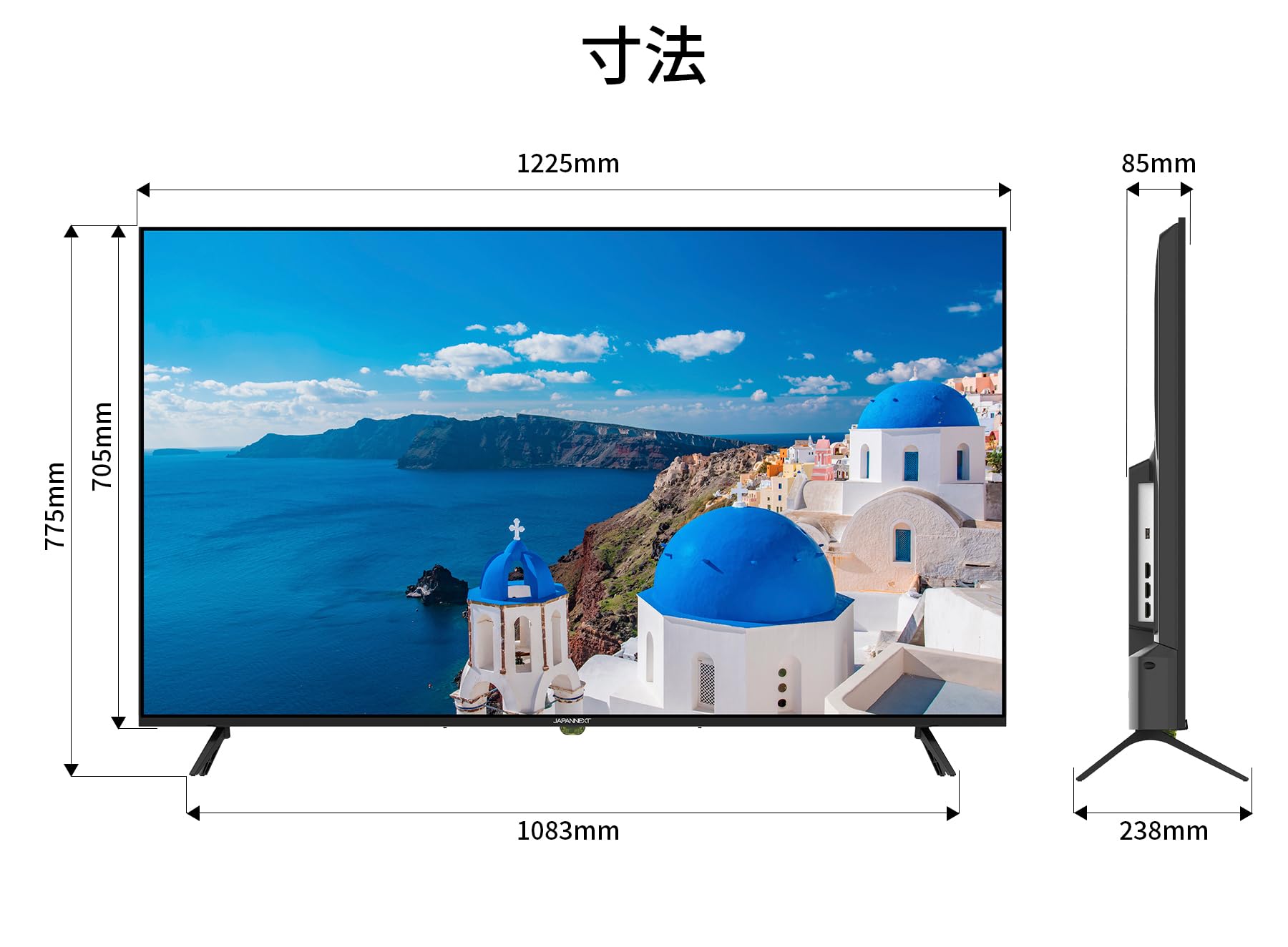 Amazon.co.jp: 【3年保証モデル】 JAPANNEXT 55インチ IPSパネル