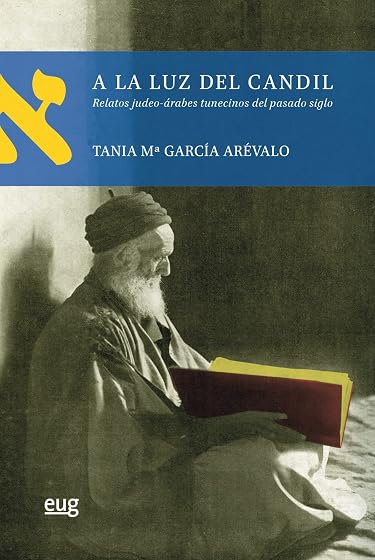 A la luz del candil