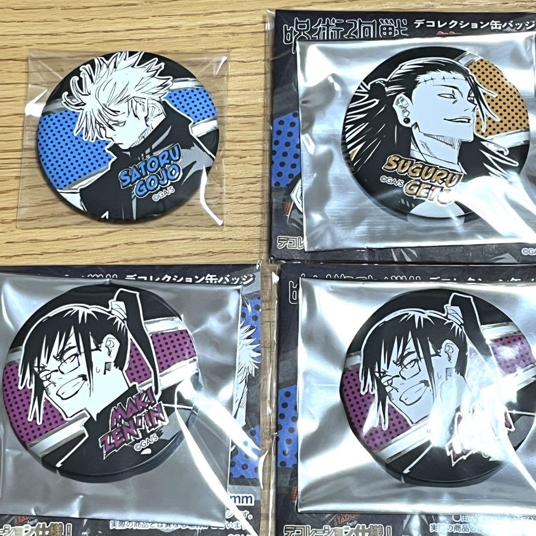 呪術廻戦 真希 コレクション缶バッジセット 呪術廻戦真希コレクション缶バッジセット