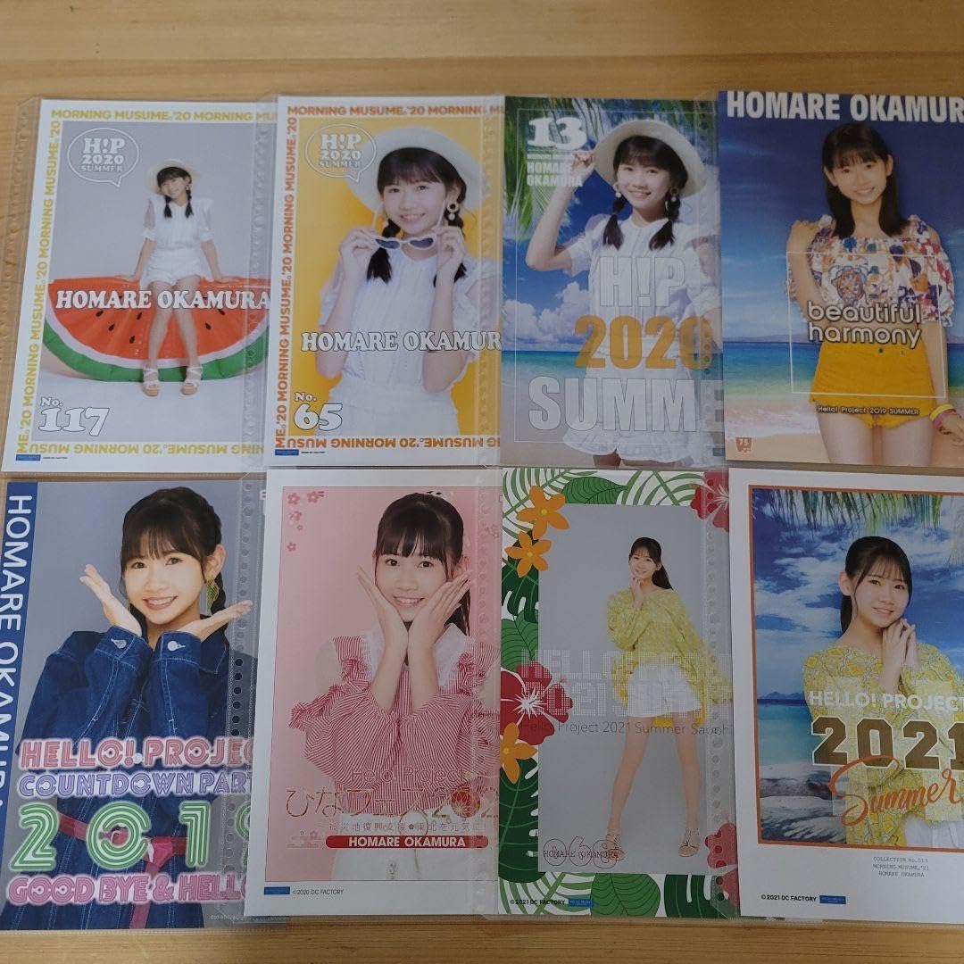 岡村ほまれ　ピンポス モーニング娘。'25 岡村ほまれ ピンポス - メルカリ