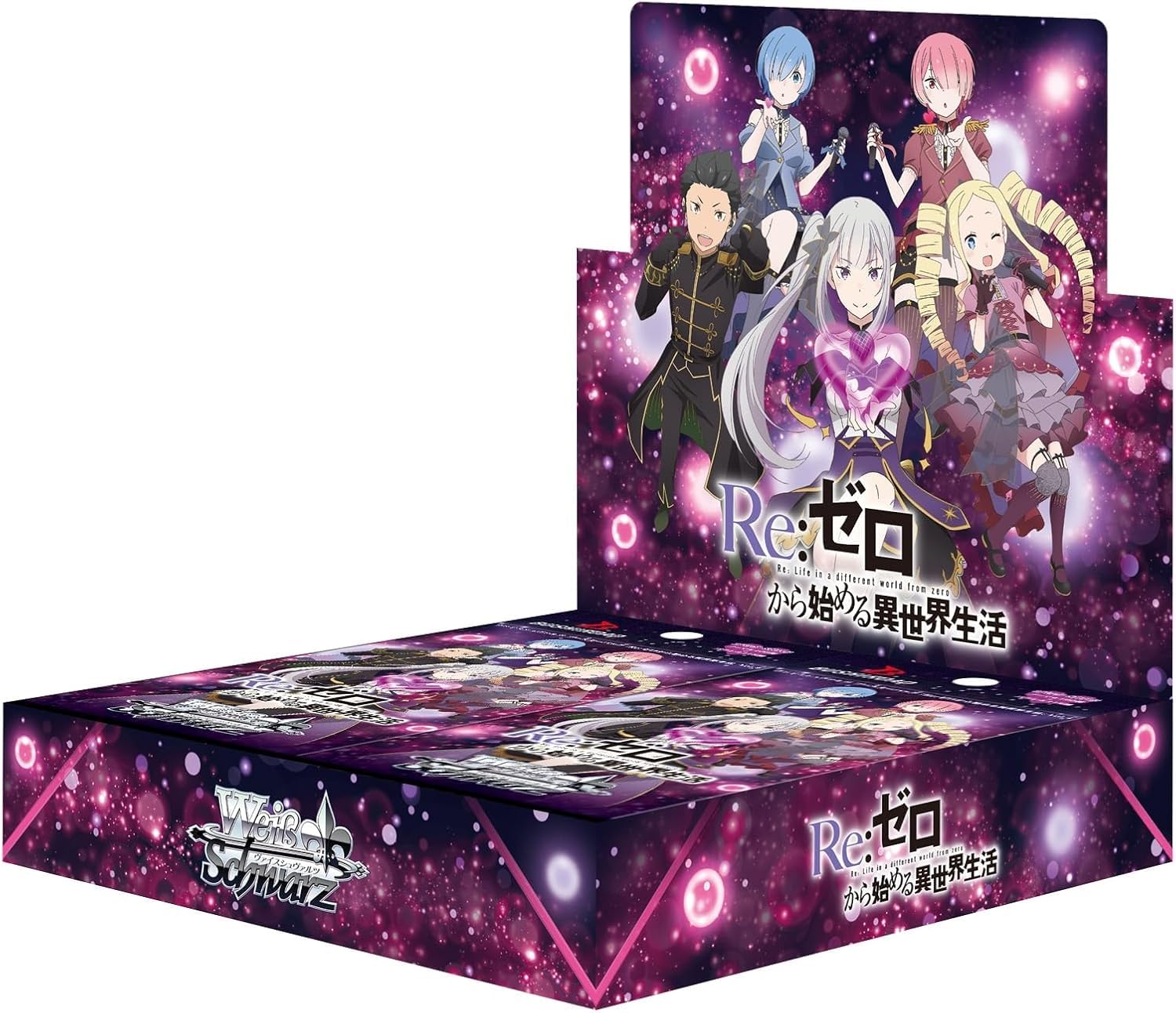 Amazon.co.jp: ヴァイスシュヴァルツ Re:ゼロから始める異世界生活 Vol