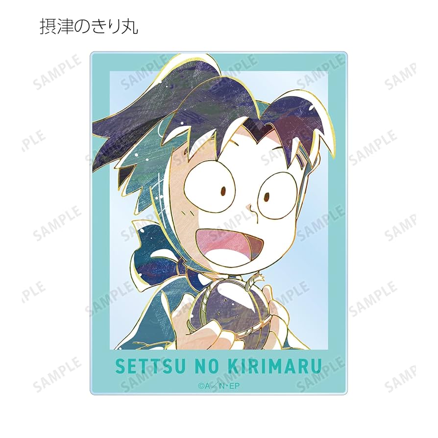 Amazon.co.jp: 忍たま乱太郎 トレーディング Ani Art 第1弾