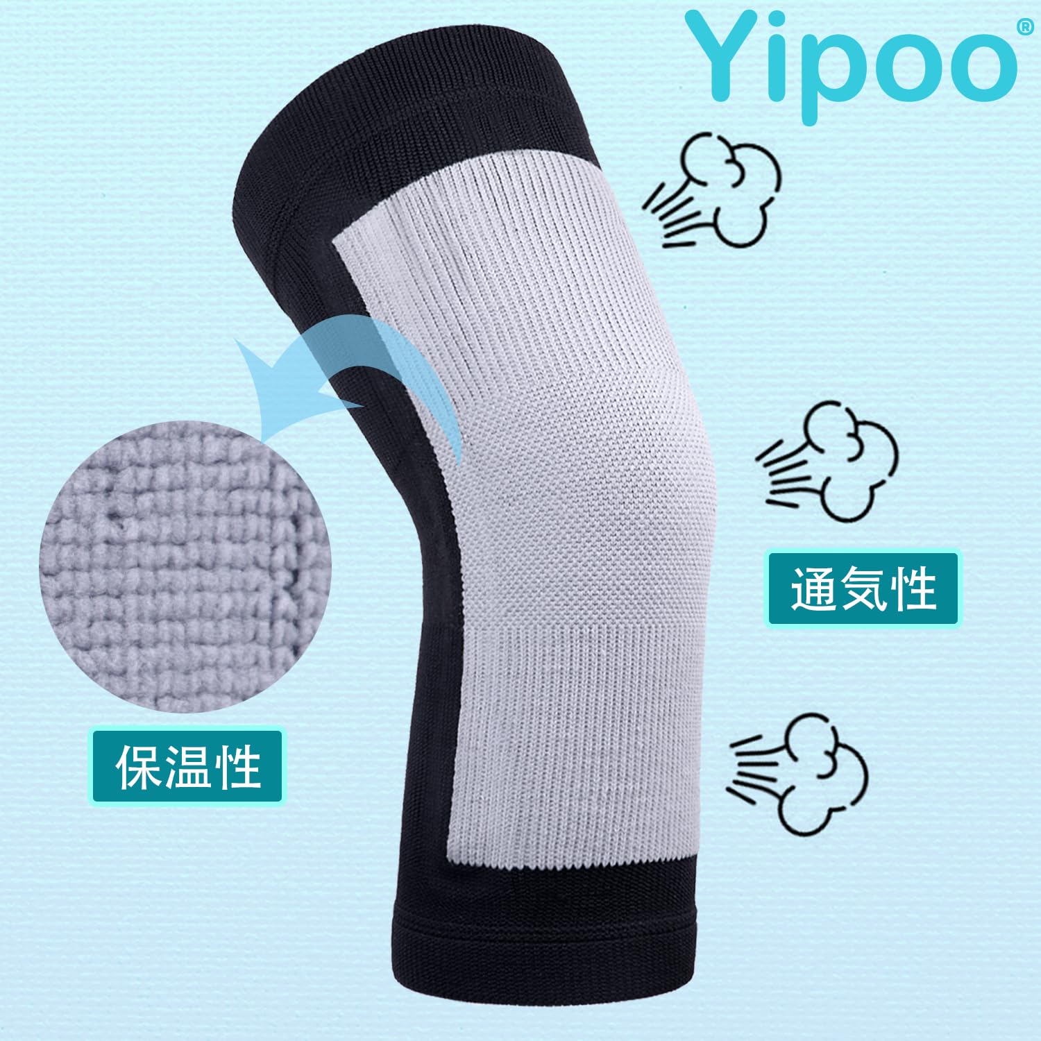 ▪︎ 膝 サポーター 膝パッド 膝固定 保温 ひざウォーマー レッグウォーマー Amazon.co.jp: Yipoo 膝 サポーター 膝パッド 膝固定 保温 ひざ