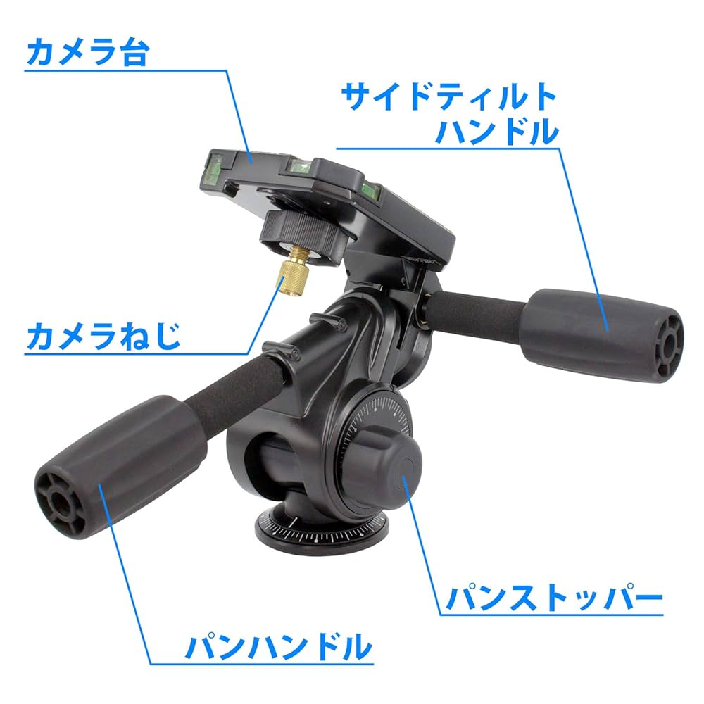 Velbon 3Way雲台 PH-275 大型 底面径66mm コマ止め方式 マグネシウム製 407344 Amazon | Velbon 3Way雲台 PH-275 大型 底面径66mm コマ止め方式