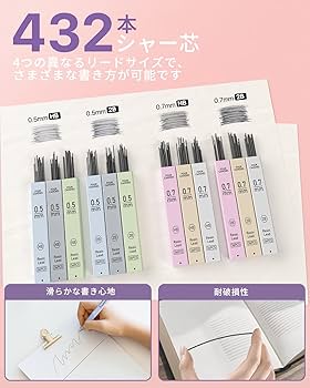 シャープペンシル 7本セット Amazon.co.jp: シャープペンシルセット 21本セット 0.7 mm