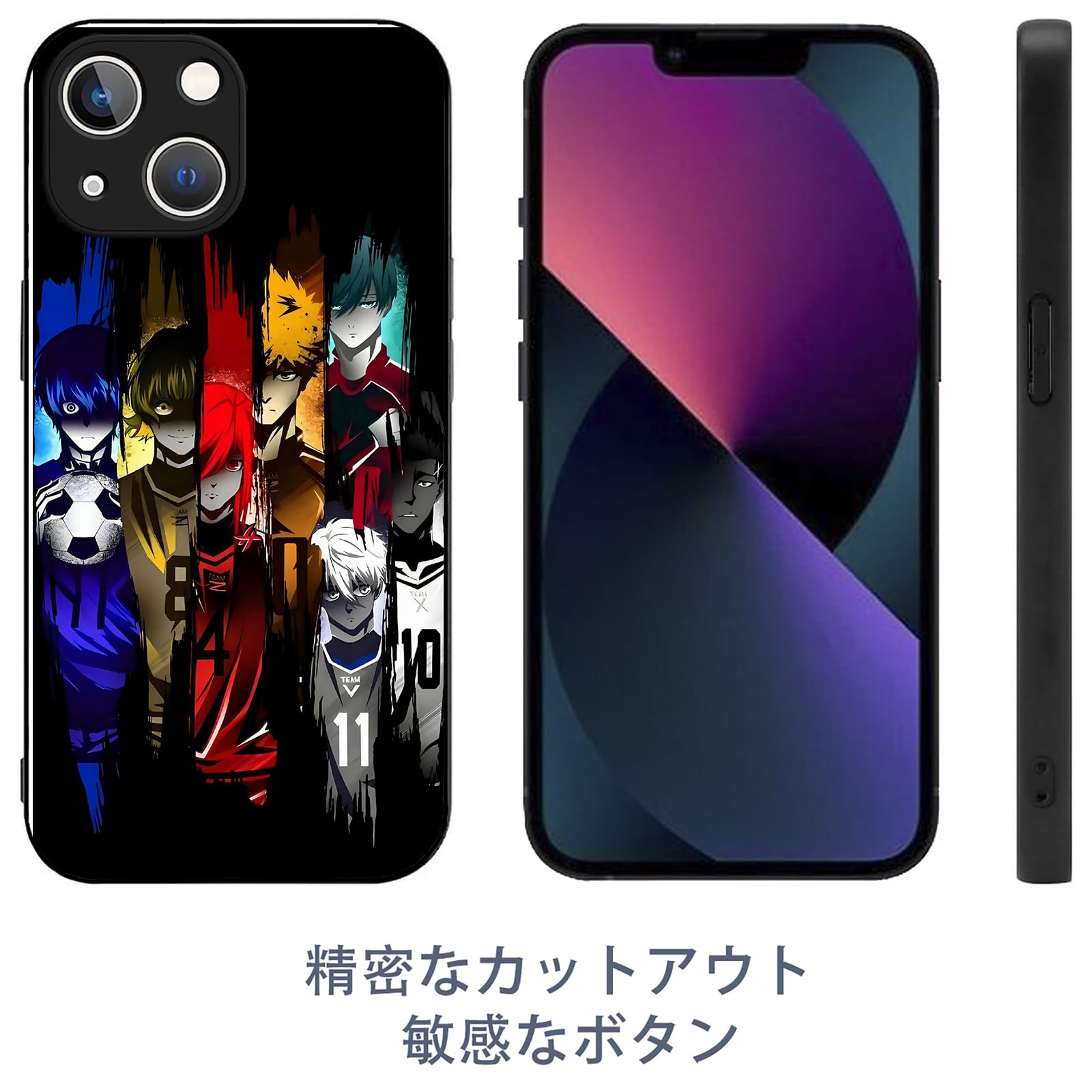 Amazon.co.jp: ブルーロック スマホケース iphone14ケース